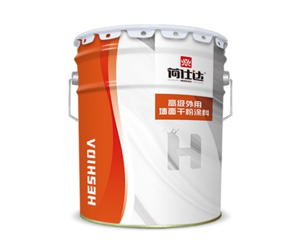 荷仕達高級外墻干粉涂料